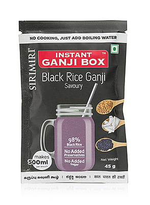 ASSORTED Instant Ganji - Pack of 14 ( Each 45g Pouch)