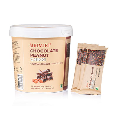 Chocolate Peanut Chikki - Made With Pure Jaggery - Pack of 30
