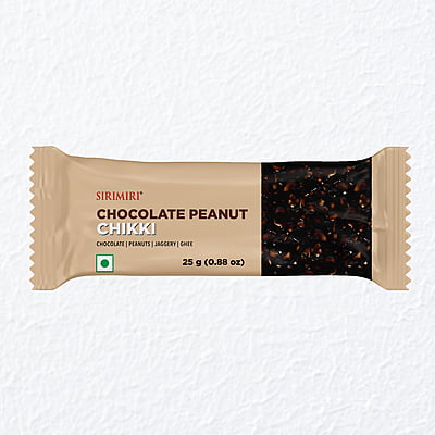 Chocolate Peanut Chikki - Made With Pure Jaggery - Pack of 30