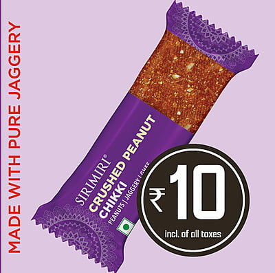 Crushed Peanut Chikki - Made With Pure Jaggery Pack of 32