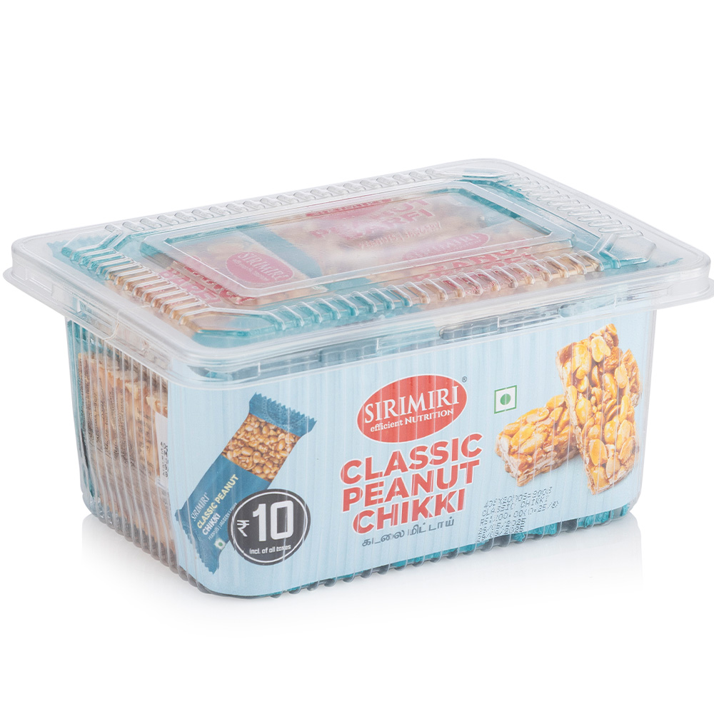 Peanut Barfi - Pack of 20 ( Each 40g)
