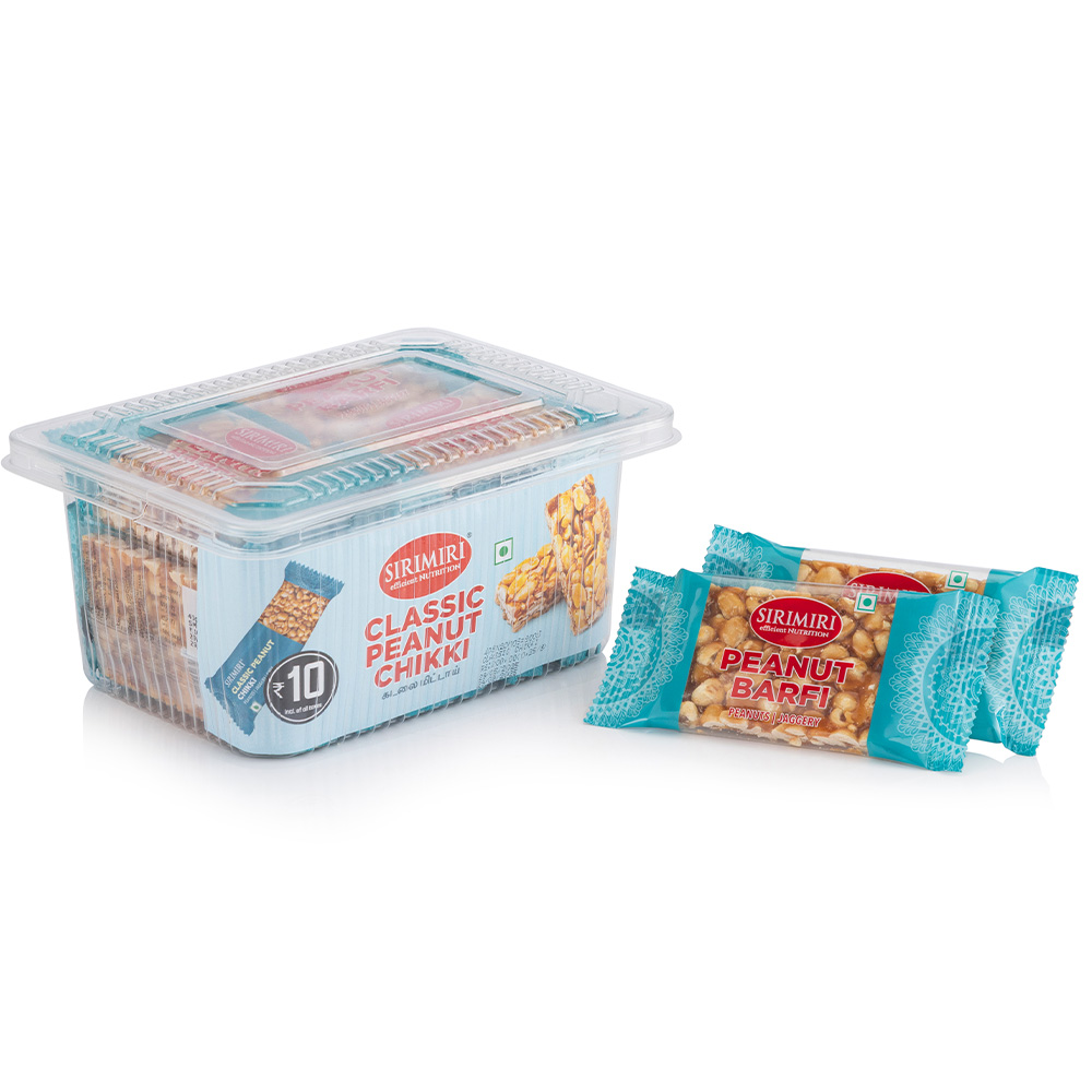 Peanut Barfi - Pack of 20 ( Each 40g) Peanut Barfi - Pack of 20 ( Each 40g)